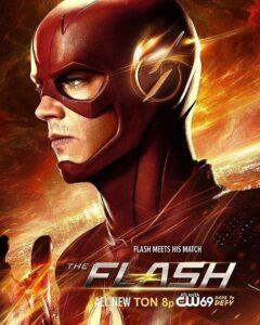 Флэш Все Части